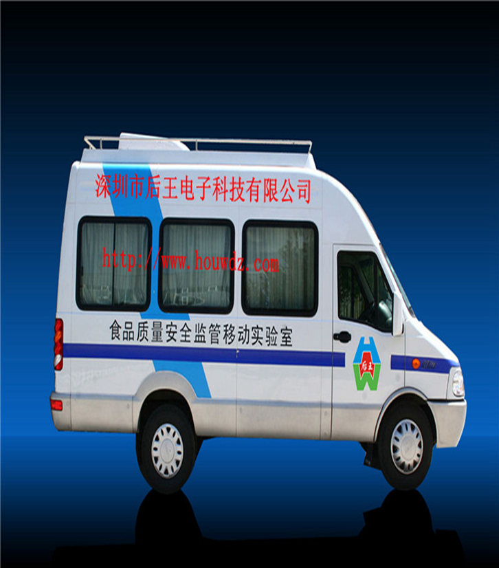 長(zhǎng)安食品質(zhì)量安全檢測(cè)車